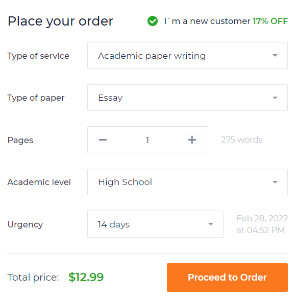 trustmypaper_pricing